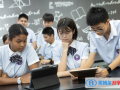 中大附屬外國語實驗中學國際部2023年學費標準