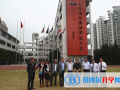 中大附屬外國語實驗中學國際部2023年課程體系