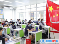 中大附屬外國語實驗中學國際部怎么樣
