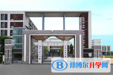 廣州香江中學(xué)國(guó)際部2023年入學(xué)條件