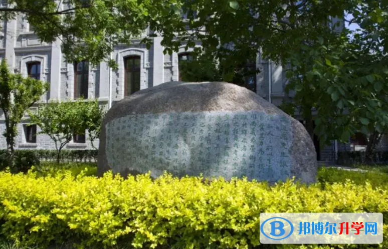 北京第四中學2023年地址在哪里