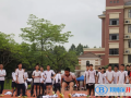 廣州香江中學國際部2023年入學考試