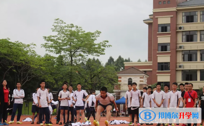 廣州香江中學國際部怎么樣