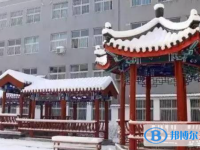 北京三里屯一中2025年招生計劃