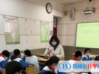 北京三里屯一中2025年學費、收費多少