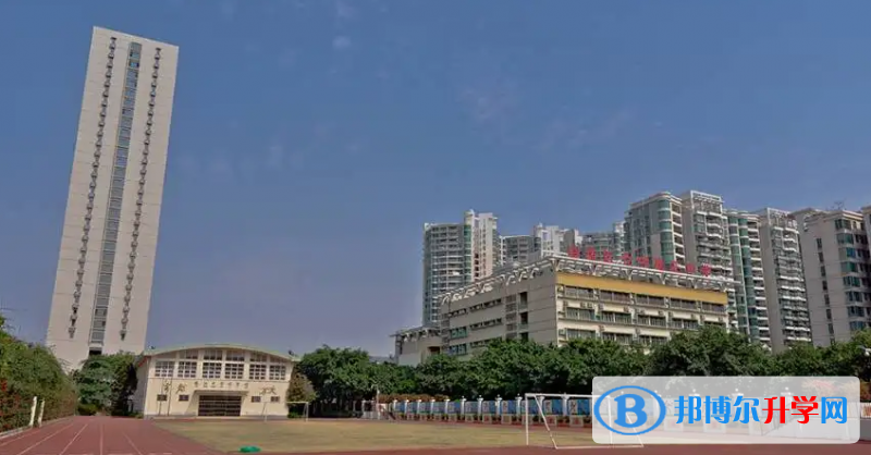 廣州第六中學國際部2023年學費標準