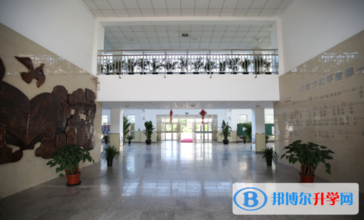 北京和平街第一中學2023年招生簡章 