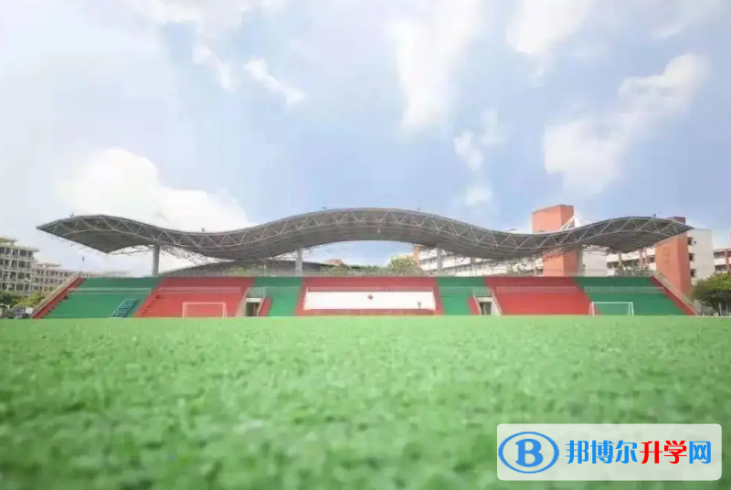 廣州大學(xué)附屬中學(xué)國(guó)際部2023年學(xué)費(fèi)標(biāo)準(zhǔn)