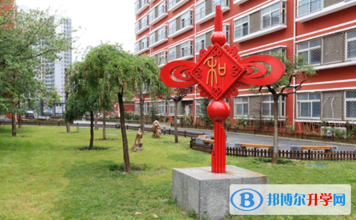 北京和平街第一中學2023年招生錄取分數(shù)線
