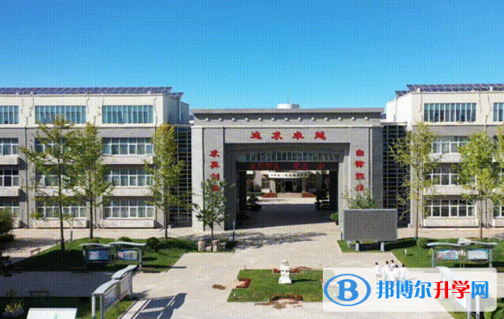 北京懷柔區第一中學2023年招生計劃