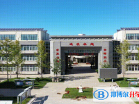 北京懷柔區第一中學2025年招生計劃