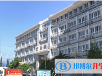 北京懷柔區第一中學2023年招生錄取分數線