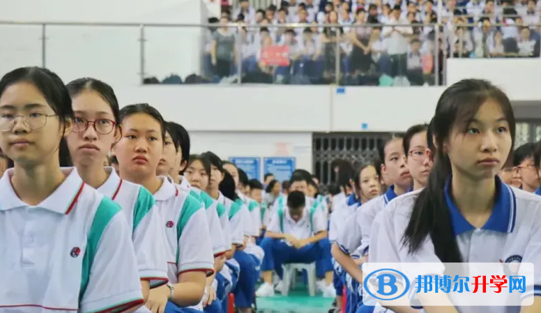 廣州第二外國(guó)語學(xué)校2023年錄取分?jǐn)?shù)線