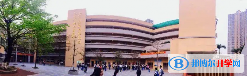 廣州第八十六中學國際中心2023年報名時間