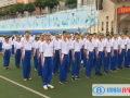 廣州第八十六中學國際中心怎么樣