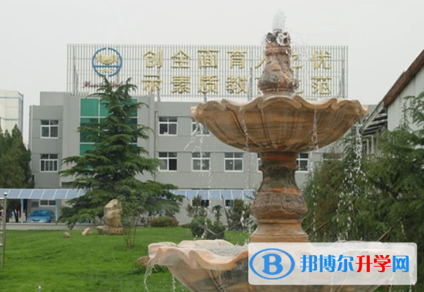 北京懷柔區第一中學2023年怎么樣、好不好