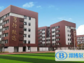 黃岡中學廣州學校國際部2023年入學考試