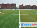 黃岡中學廣州學校國際部怎么樣