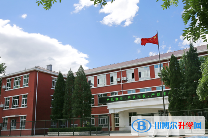 北京和平街第一中學2023年網(wǎng)站網(wǎng)址