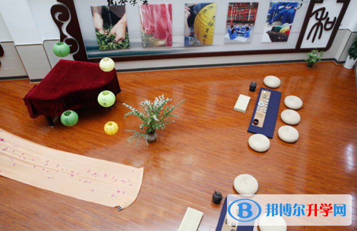 北京和平街第一中學2023年網(wǎng)站網(wǎng)址