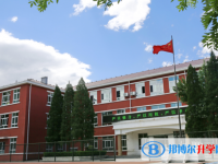 北京和平街第一中學(xué)網(wǎng)站網(wǎng)址主頁