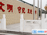 北京和平街第一中學(xué)2025年招生辦聯(lián)系電話