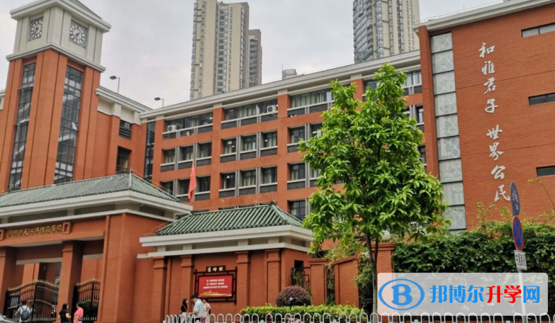 廣州天河外國(guó)語(yǔ)學(xué)校2023年入學(xué)考試