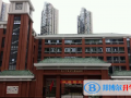 廣州天河外國語學校靠譜嗎