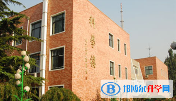 北京大興區第一中學2023年招生簡章