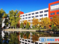 北京大興區第一中學2023年招生錄取分數線