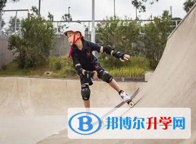 凱利山國際學院怎么樣