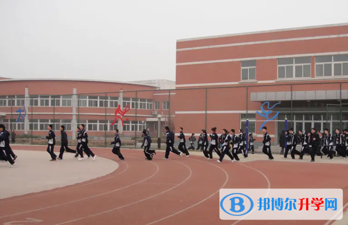 北京大興區(qū)第一中學(xué)2023年學(xué)費(fèi)、收費(fèi)多少 