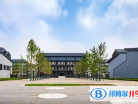 北京大興區第一中學2025年學費、收費多少