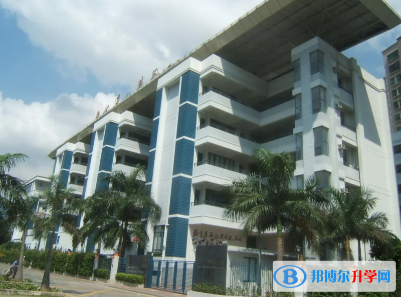 城市綠洲國(guó)際學(xué)校2023年報(bào)名時(shí)間