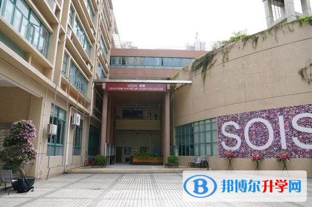 城市綠洲國際學校2023年課程體系