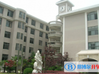 南京金陵中學(xué)2025年學(xué)費(fèi)、收費(fèi)多少