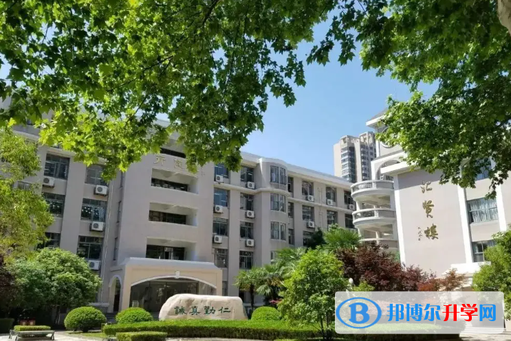 南京金陵中學2023年報名條件、招生要求、招生對象 