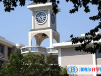 南京金陵中學(xué)網(wǎng)站網(wǎng)址主頁
