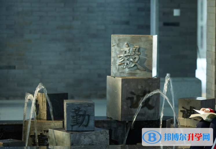 南京人民中學2023年招生計劃 