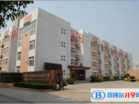 南京第二十九中學(xué)2025年學(xué)費(fèi)、收費(fèi)多少