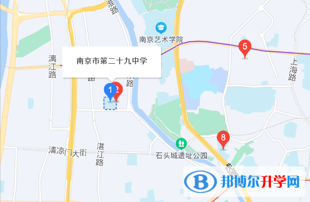 南京第二十九中學2023年地址在哪里 