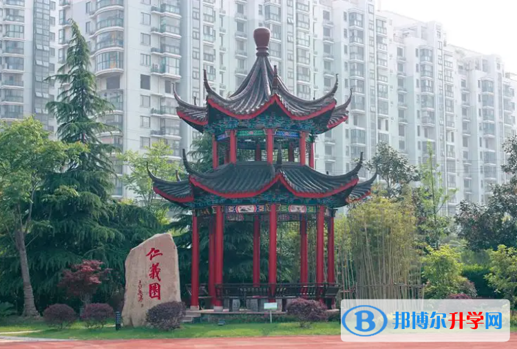南京第二十九中學2023年地址在哪里 