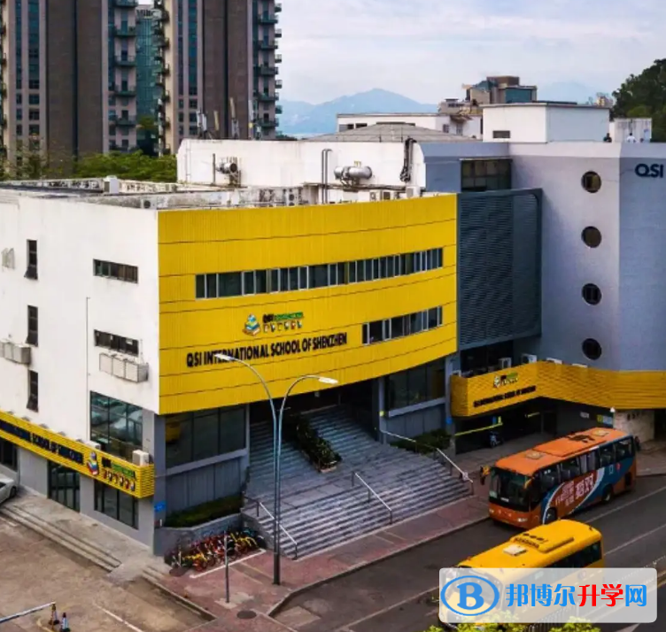 深圳科愛賽國際學校2023年學費標準