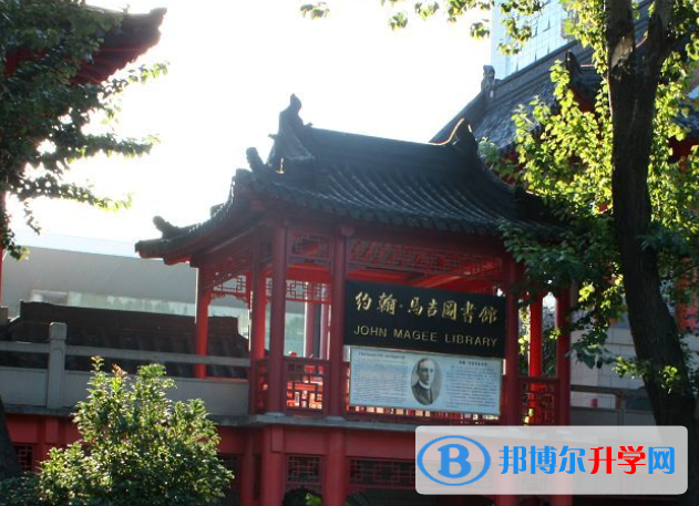 南京第十二中學2023年學費、收費多少 