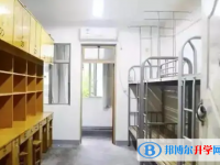 南京第十二中學2025年宿舍條件