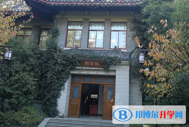 南京第十二中學2023年招生辦聯(lián)系電話 