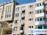 南京第十二中學(xué)2025年排名