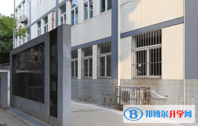 南京大廠高級(jí)中學(xué)2023年招生簡(jiǎn)章 