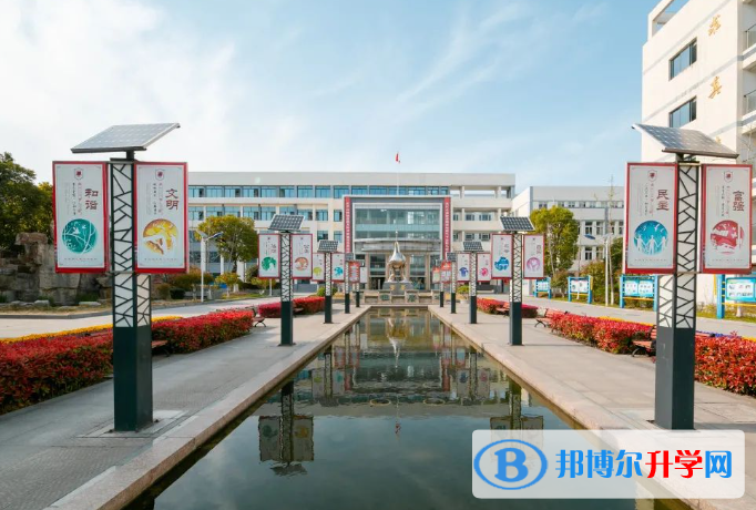南京大廠高級中學2023年招生計劃 