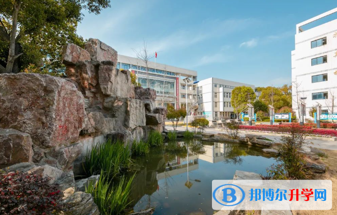 南京大廠高級中學2023年招生計劃 